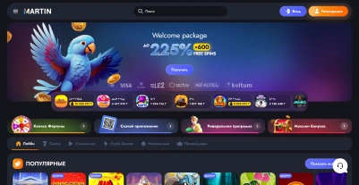 Martin Casino